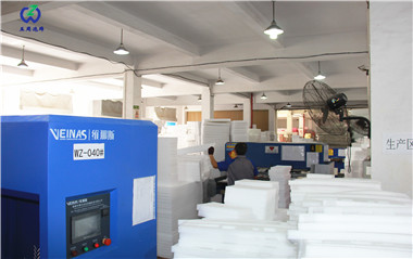 五周泡綿|你所需求的，正是我所專注的